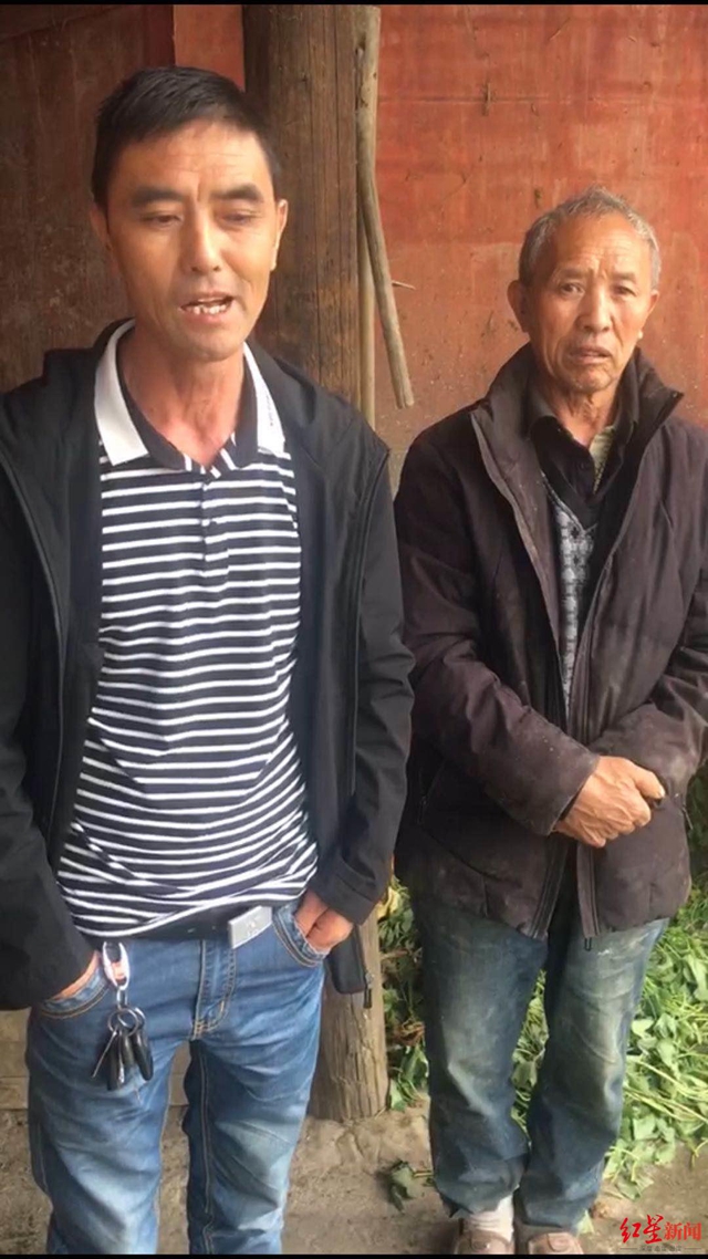 古藺山村命案調查：58歲大媽及兒媳、兩孫兒遇害 案發(fā)前與小16歲嫌疑人分手(圖2)
