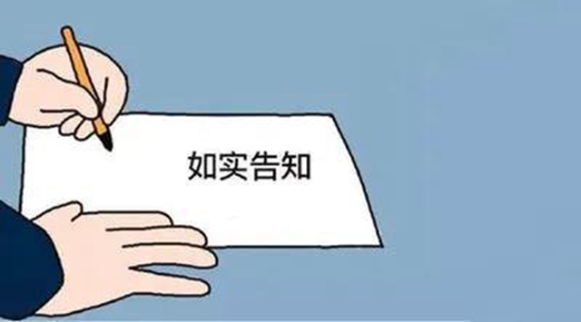 【擴(kuò)散】到西南醫(yī)大中醫(yī)院就診，這些事一定要知道！(圖6)