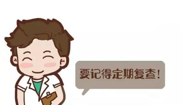 【擴(kuò)散】到西南醫(yī)大中醫(yī)院就診，這些事一定要知道！(圖7)