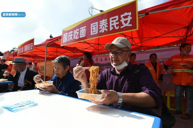 “大觀樓燃面”火了！國慶快來宜賓吃面！(圖4)