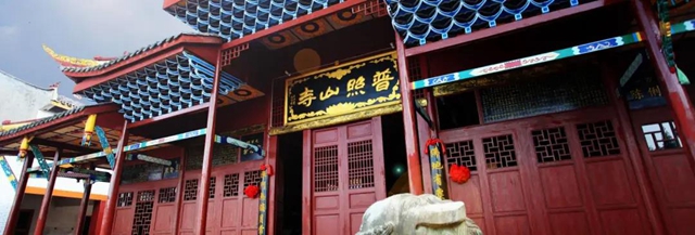【推薦】長(zhǎng)假去哪兒？不妨到瀘州周邊這些地方爬爬山！(圖7)