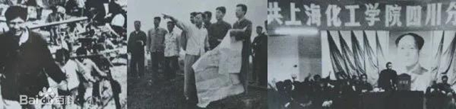 三線建設(shè)，自貢建設(shè)發(fā)展史上濃墨重彩！(圖2)