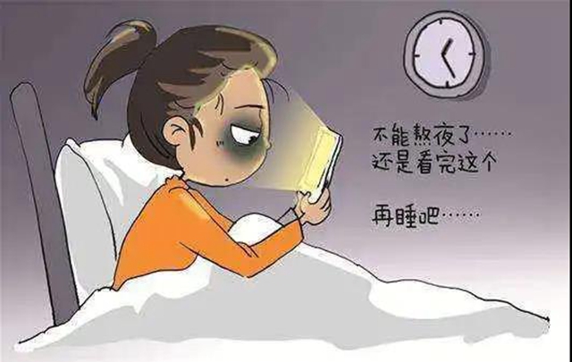 【擴(kuò)散】每年55萬人猝死？夜貓子們別再熬了！