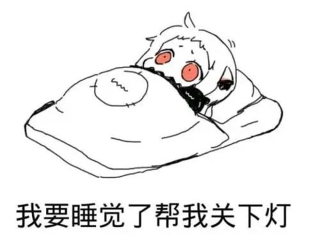 【擴(kuò)散】每年55萬人猝死？夜貓子們別再熬了！(圖7)