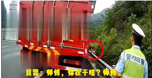 快樂返程，這幾個(gè)錯(cuò)誤行為可千萬別犯！(圖2)