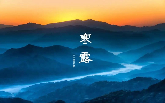 【提醒】今天開始，養(yǎng)生做好這三件事！