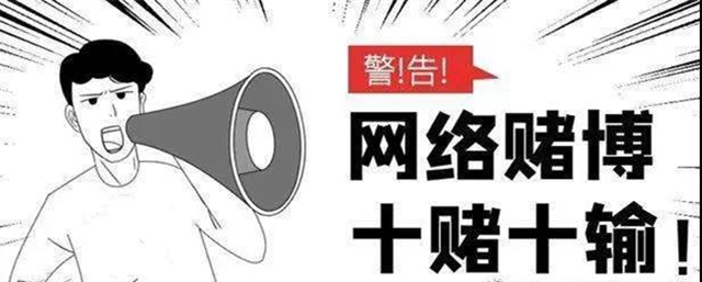 一群90后在合江開(kāi)設(shè)“隱秘的角落” 目的就是把你的錢榨干！