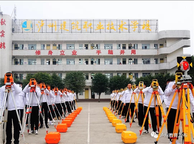 瀘州職業(yè)院校風(fēng)采｜瀘縣建校：服務(wù)產(chǎn)業(yè)培養(yǎng)高素質(zhì)人才，建設(shè)高品質(zhì)職教名校(圖2)