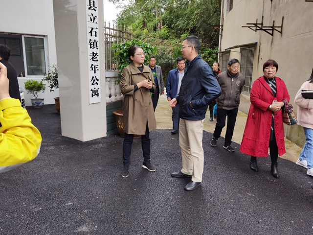 瀘縣2020年敬老院適老化改造項(xiàng)目現(xiàn)場推進(jìn)會(huì)在立石鎮(zhèn)召開(圖2)