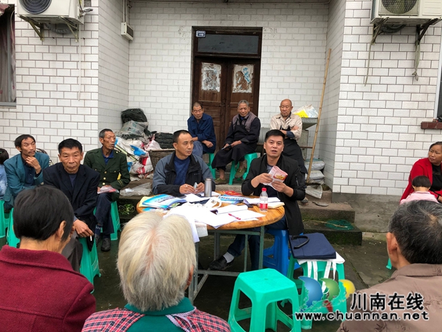 瀘縣百和鎮(zhèn)開展《民法典》宣講活動(dòng)
