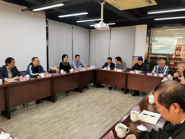 瀘州市召開統(tǒng)戰(zhàn)團體工作座談會(圖2)