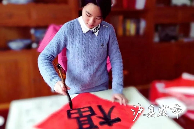 為她點(diǎn)贊！瀘縣這個(gè)學(xué)生事跡刊入中央文明辦編創(chuàng)書籍(圖6)
