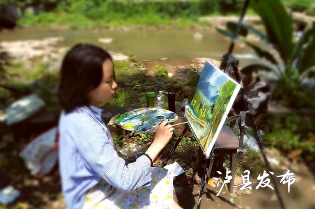 為她點(diǎn)贊！瀘縣這個(gè)學(xué)生事跡刊入中央文明辦編創(chuàng)書籍(圖7)