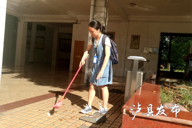 為她點(diǎn)贊！瀘縣這個(gè)學(xué)生事跡刊入中央文明辦編創(chuàng)書籍(圖8)