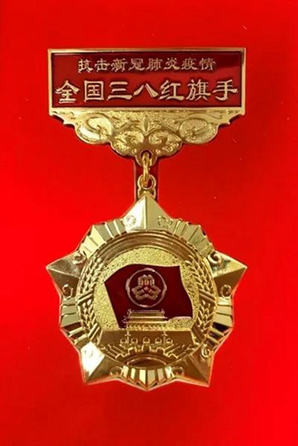 這一國家級榮譽(yù)實(shí)至名歸，祝賀她！(圖2)