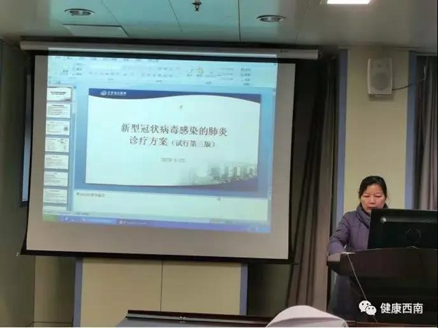 這一國家級榮譽(yù)實(shí)至名歸，祝賀她！(圖3)
