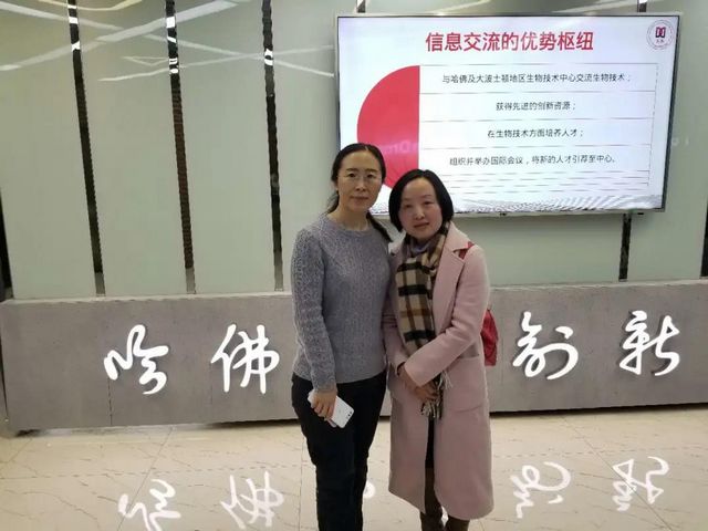 一對博士夫妻團隊的六年科研長跑，從甘坐“冷板凳”到成果卓然(圖10)