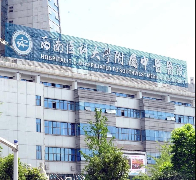 【奇怪的很】為什么看病要掛號(hào)？