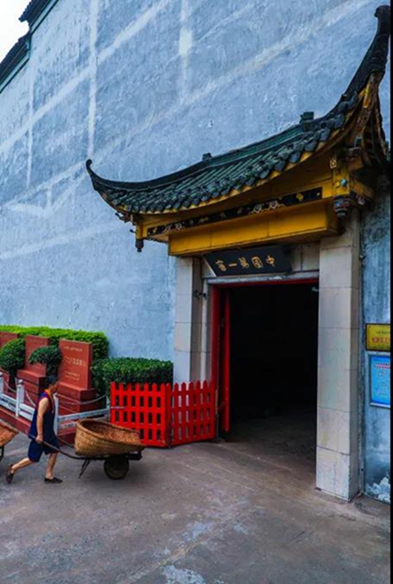 不醉不歸！江陽(yáng)沉醉之旅一日游精品線路來了(圖3)