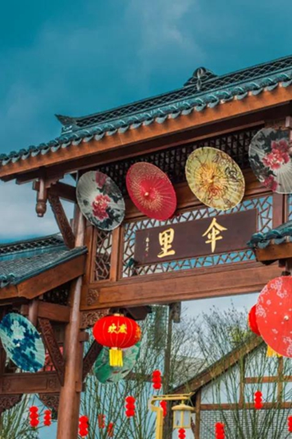 不醉不歸！江陽(yáng)沉醉之旅一日游精品線路來了(圖14)
