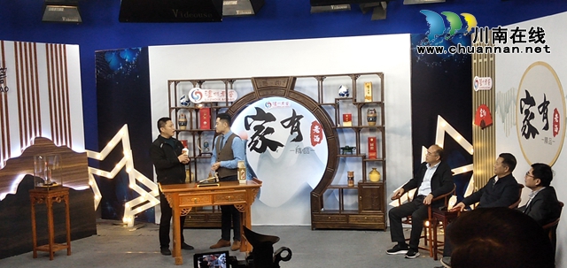 一瓶“不好喝”的老酒，讓他熱愛上了老酒事業(yè)！(圖2)