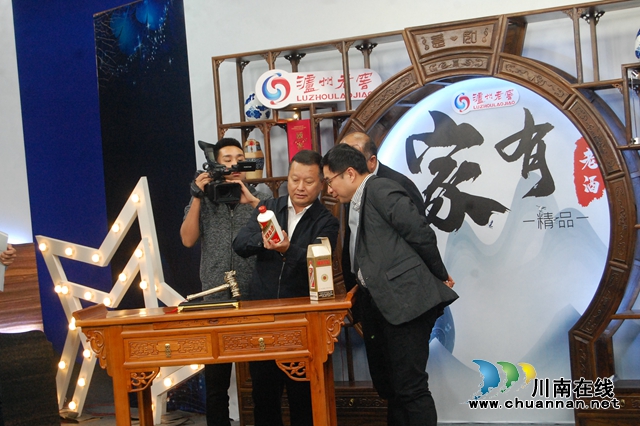 一瓶“不好喝”的老酒，讓他熱愛上了老酒事業(yè)！(圖3)