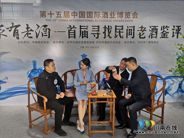 一瓶“不好喝”的老酒，讓他熱愛上了老酒事業(yè)！(圖10)