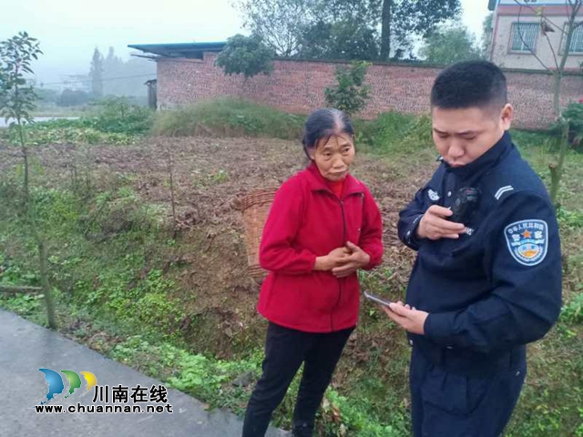 頻繁轉(zhuǎn)發(fā)！多方聯(lián)系！瀘縣百和鎮(zhèn)助重慶走失聾啞老人找到回家路(圖2)