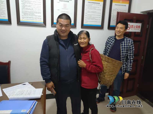 頻繁轉(zhuǎn)發(fā)！多方聯(lián)系！瀘縣百和鎮(zhèn)助重慶走失聾啞老人找到回家路(圖3)