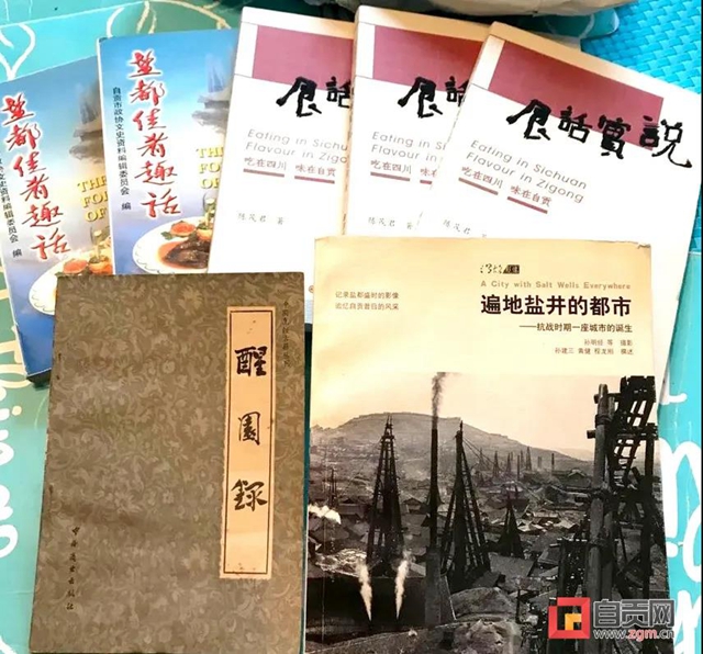 厲害了！自貢將鹽幫菜博物館開到了美國(guó)！(圖7)