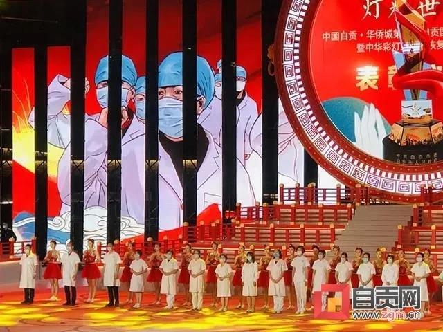 自貢彩燈點(diǎn)亮＂進(jìn)博＂ 千年鹽都走向世界！(圖3)
