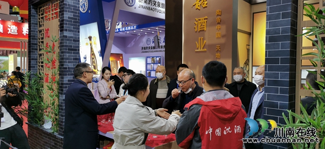 酒博會(huì)｜美酒佳釀再聚酒城  中國沈酒熱點(diǎn)不斷(圖5)