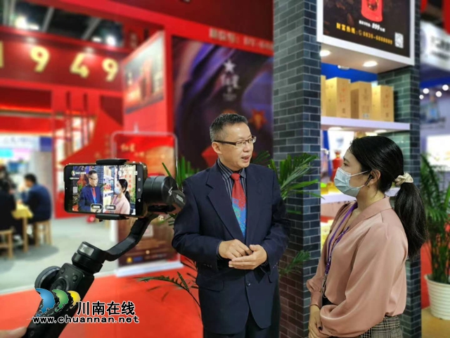 酒博會(huì)｜美酒佳釀再聚酒城  中國沈酒熱點(diǎn)不斷(圖6)