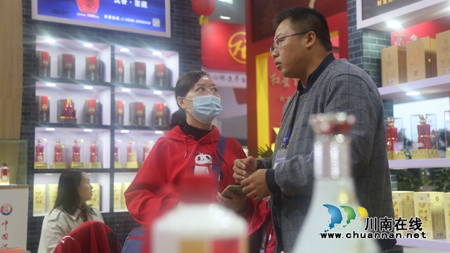 酒博會(huì)｜美酒佳釀再聚酒城  中國沈酒熱點(diǎn)不斷(圖7)