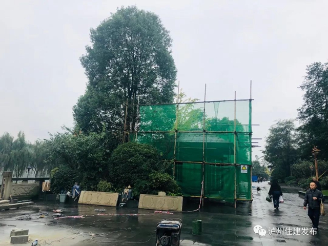 進(jìn)度條已完成70%，瀘州長江濱江路本月底將靚麗歸來(圖3)