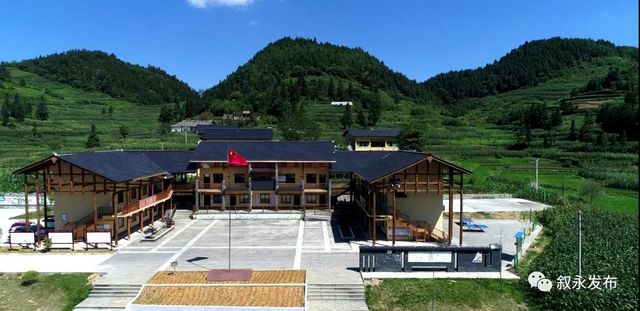 省級新名片！敘永摩尼被命名為“云上古道·康養(yǎng)小鎮(zhèn)”(圖10)
