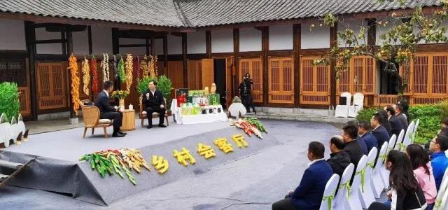 助力鄉(xiāng)村振興！設(shè)計(jì)點(diǎn)亮宜賓這個(gè)“最美竹村”(圖9)