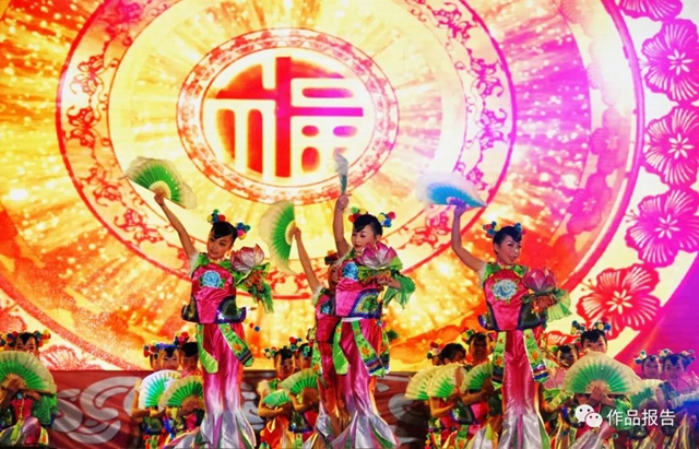 古藺花燈代表四川參加第十五屆 中國民間文藝“山花獎(jiǎng)”全國展演(圖3)