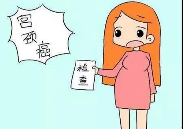 【關(guān)注】這些癌癥可能會遺傳？小心了！(圖14)