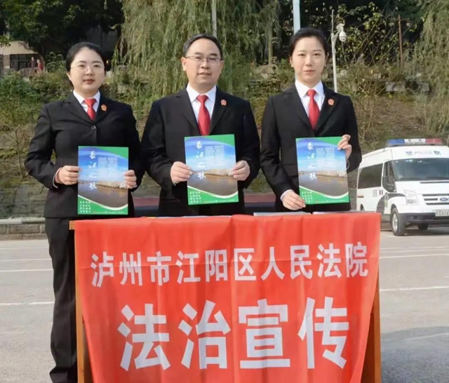 鐵腕禁捕！銷毀非法捕撈器具、增殖放流、普法宣講......瀘州這個活動看點多多！(圖16)