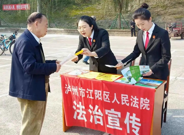 鐵腕禁捕！銷毀非法捕撈器具、增殖放流、普法宣講......瀘州這個活動看點多多！(圖19)