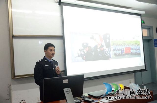 四川警察學(xué)院警盾宣講到成都 防身術(shù)受西南財(cái)大學(xué)子追捧(圖2)