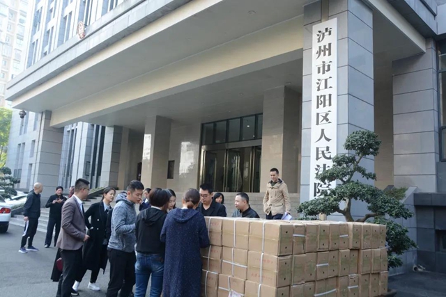 蘋果樹里結(jié)出彝族老鄉(xiāng)對美好生活的新期待！(圖1)