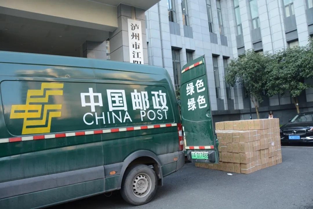 蘋果樹里結(jié)出彝族老鄉(xiāng)對美好生活的新期待！(圖36)