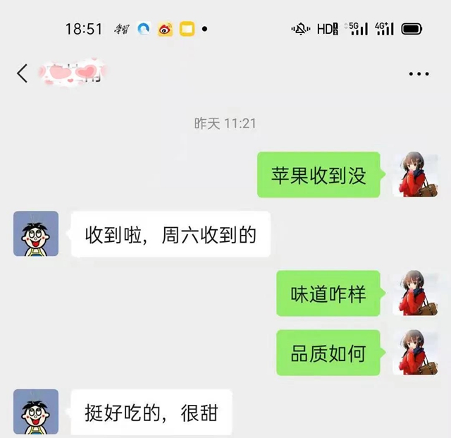 蘋果樹里結(jié)出彝族老鄉(xiāng)對美好生活的新期待！(圖46)