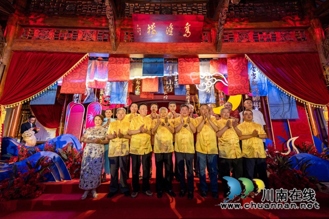 喜訊！沈子國酒莊被評為國家A級旅游景區(qū)了！(圖2)