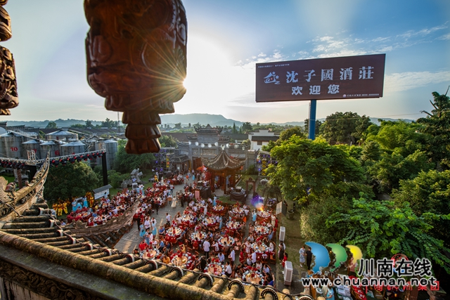 喜訊！沈子國酒莊被評為國家A級旅游景區(qū)了！(圖9)