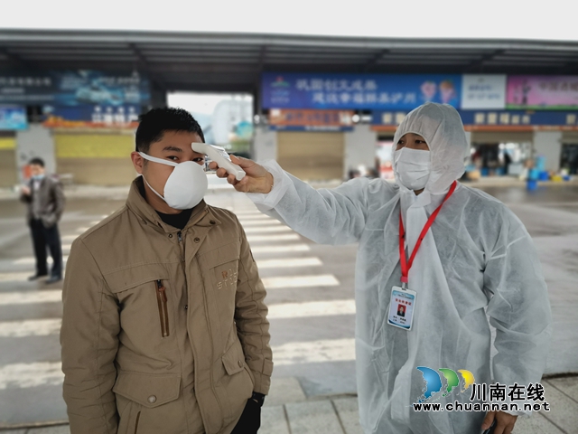 瀘州唯一獲獎企業(yè)！瀘州公交集團(tuán)榮獲“四川省抗擊新冠肺炎疫情先進(jìn)集體”稱號(圖5)