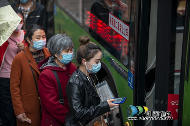 瀘州唯一獲獎企業(yè)！瀘州公交集團(tuán)榮獲“四川省抗擊新冠肺炎疫情先進(jìn)集體”稱號(圖6)