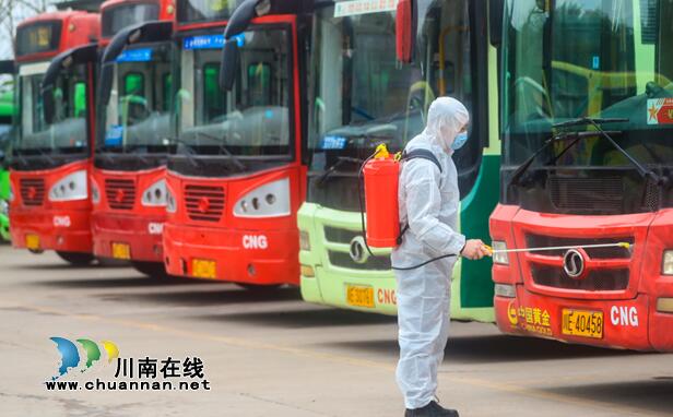 瀘州唯一獲獎企業(yè)！瀘州公交集團(tuán)榮獲“四川省抗擊新冠肺炎疫情先進(jìn)集體”稱號(圖3)